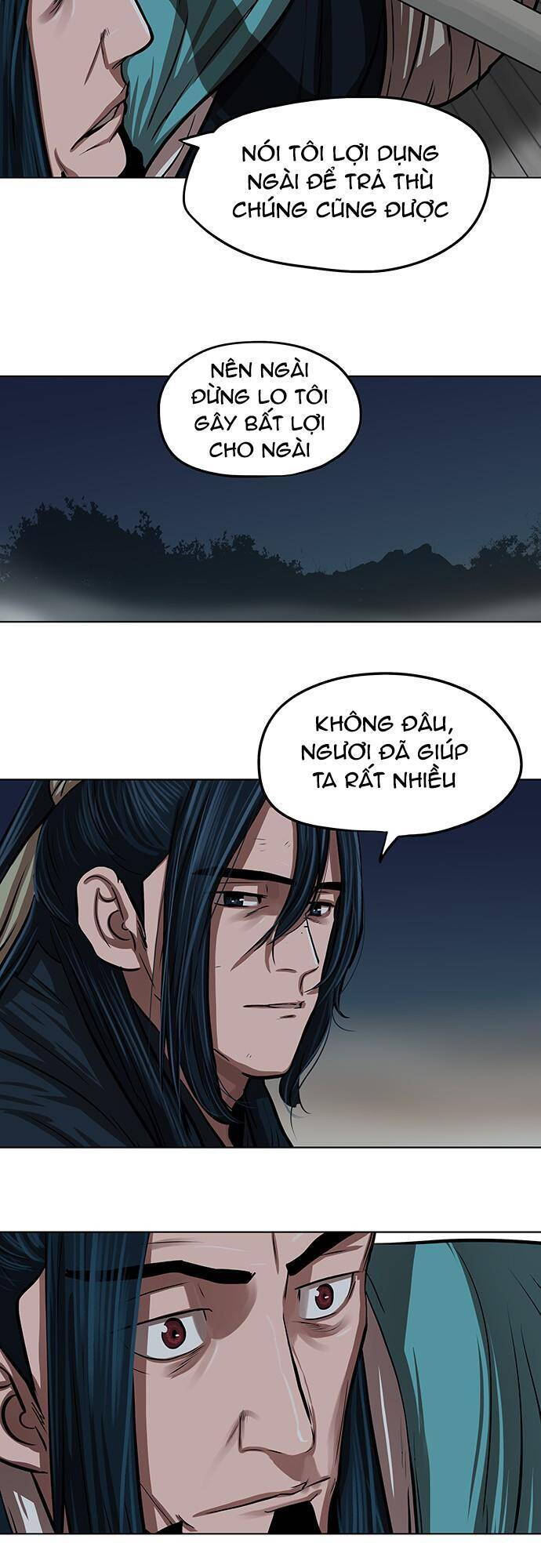 Hộ Vệ Chapter 110 - 5