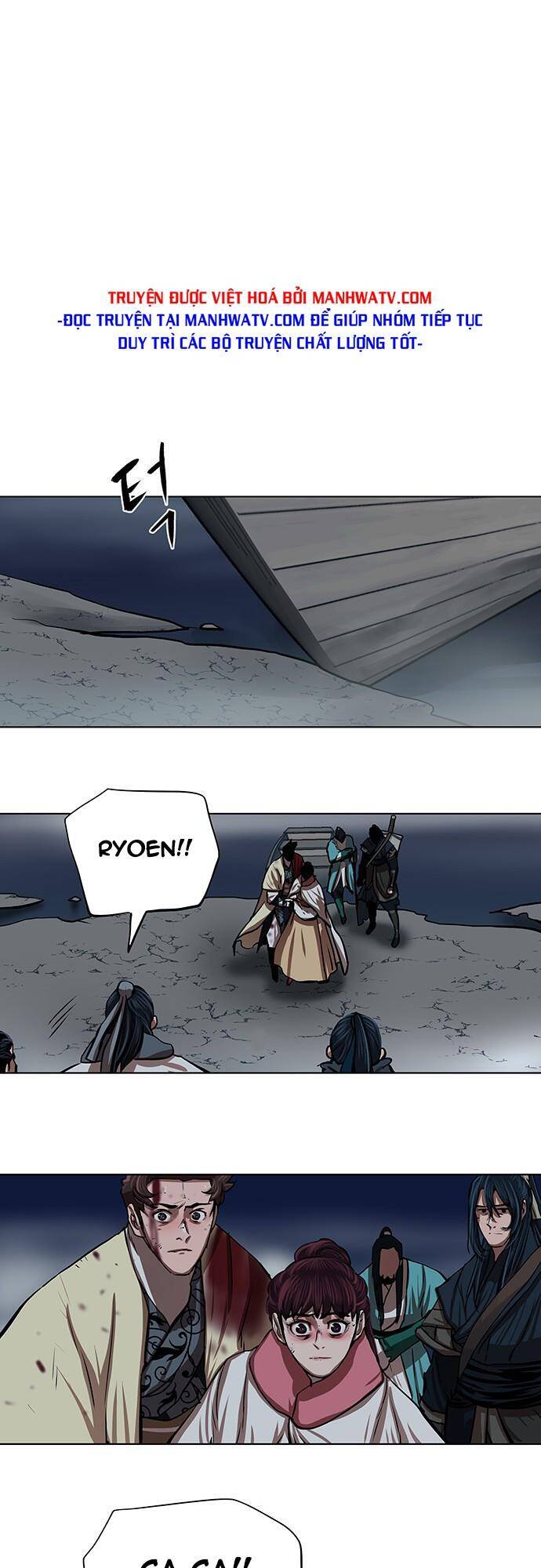 Hộ Vệ Chapter 110 - 6