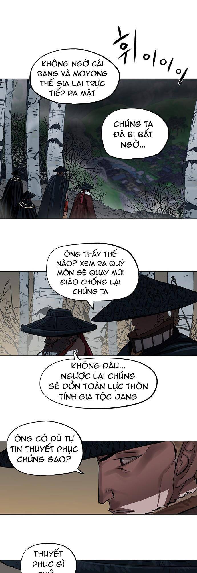 Hộ Vệ Chapter 111 - 1