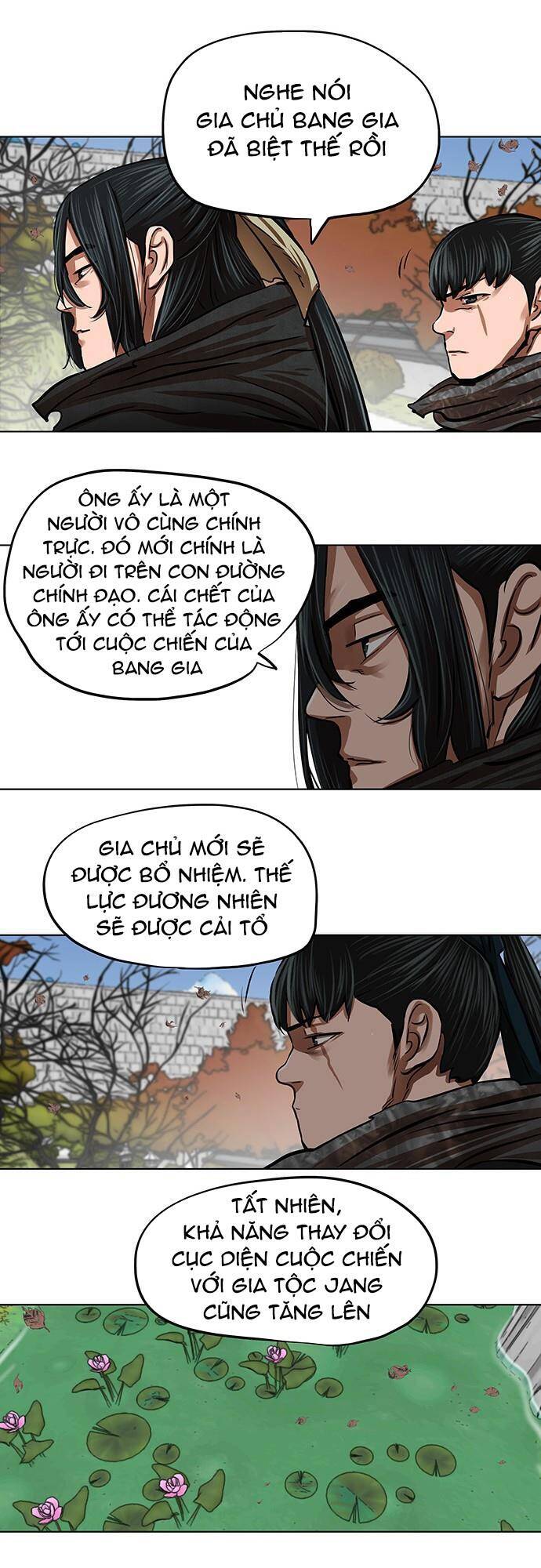 Hộ Vệ Chapter 111 - 14