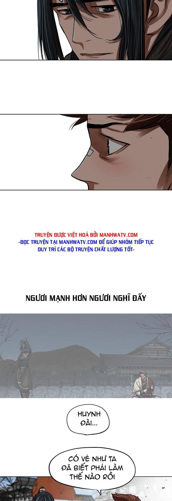 Hộ Vệ Chapter 111 - 23