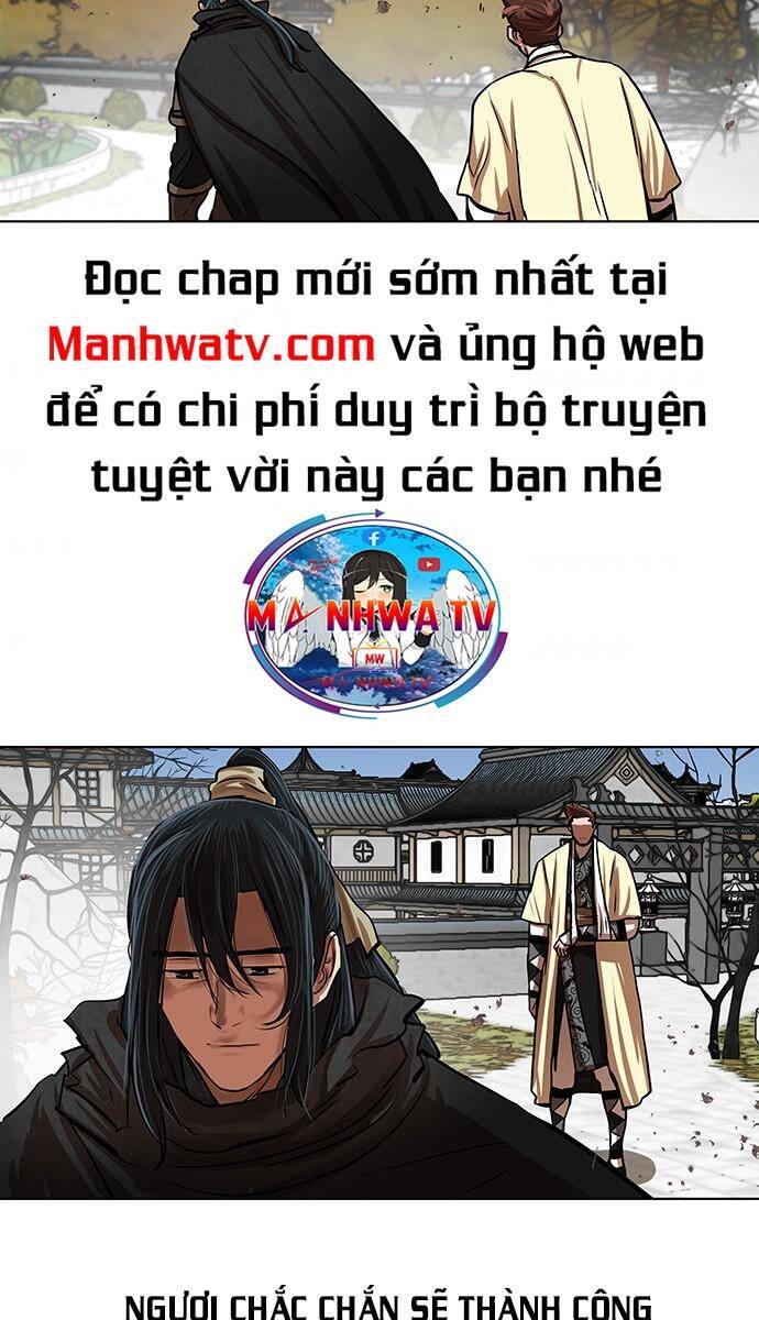 Hộ Vệ Chapter 111 - 27