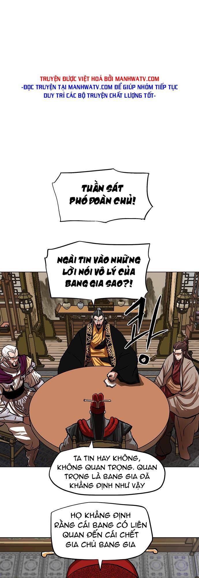 Hộ Vệ Chapter 111 - 31