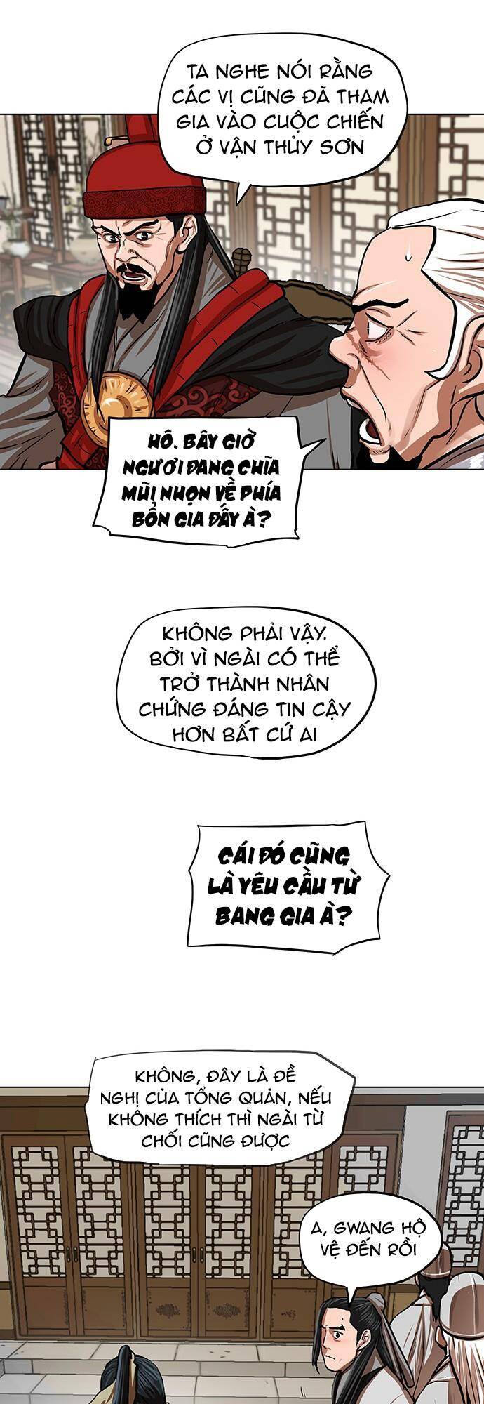 Hộ Vệ Chapter 111 - 33