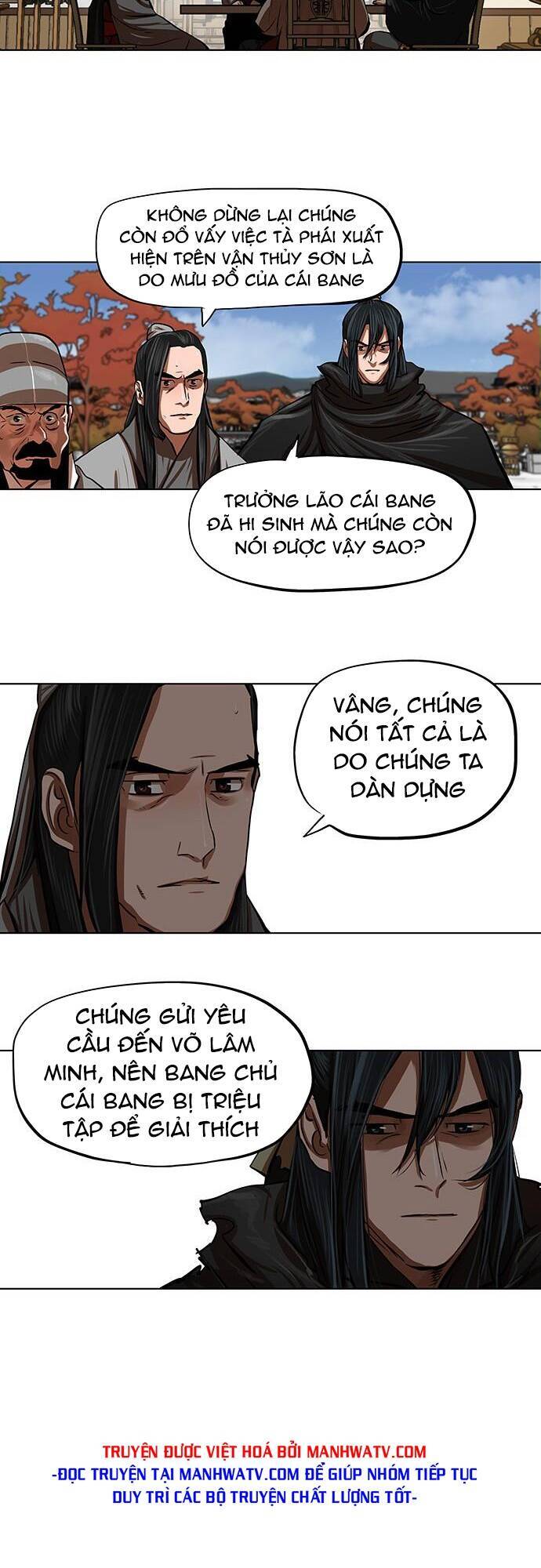 Hộ Vệ Chapter 112 - 2