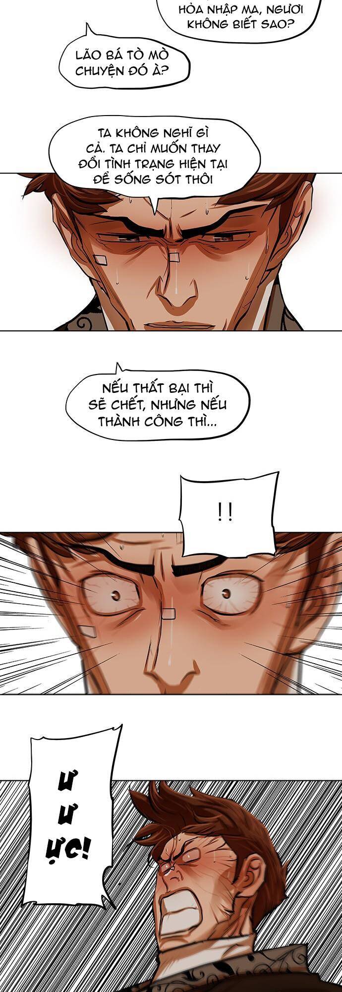 Hộ Vệ Chapter 112 - 11