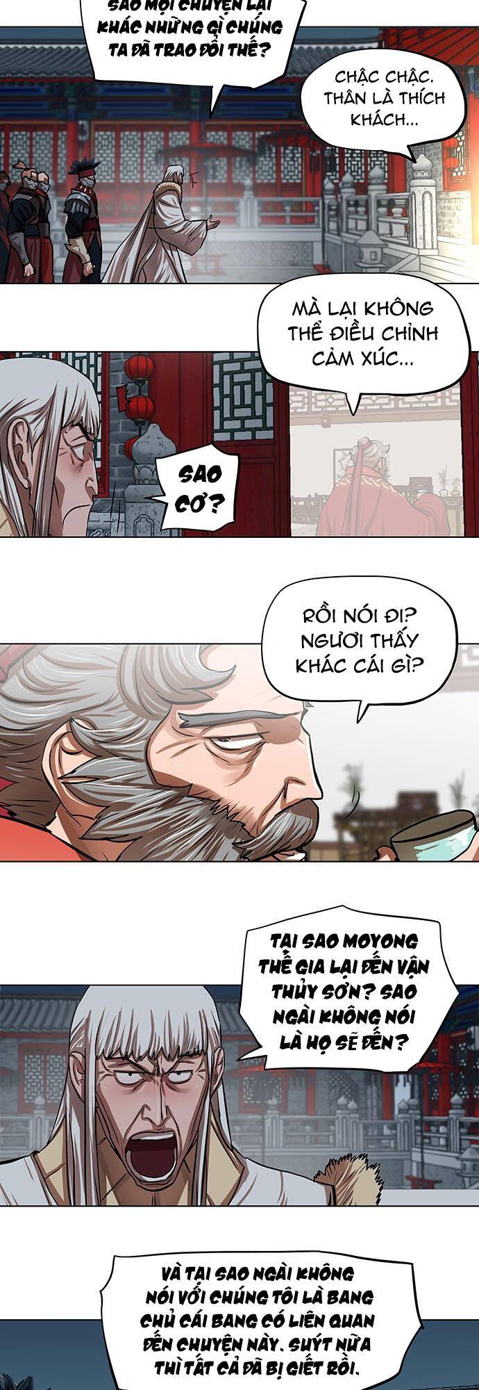 Hộ Vệ Chapter 112 - 14