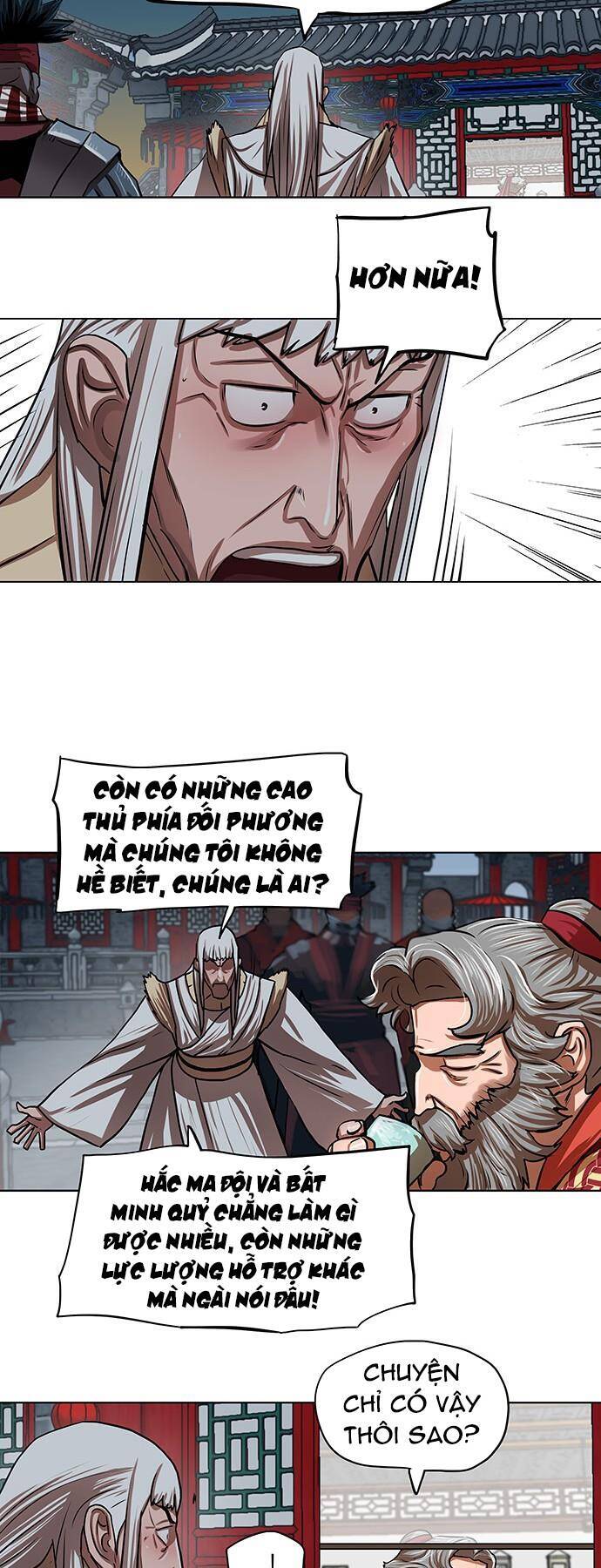 Hộ Vệ Chapter 112 - 15