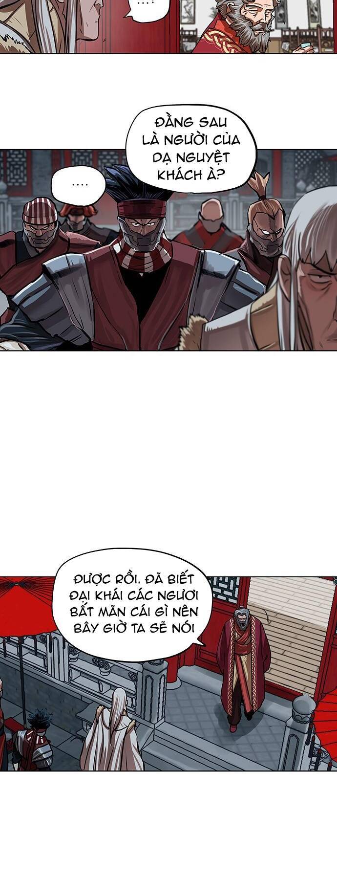 Hộ Vệ Chapter 112 - 16