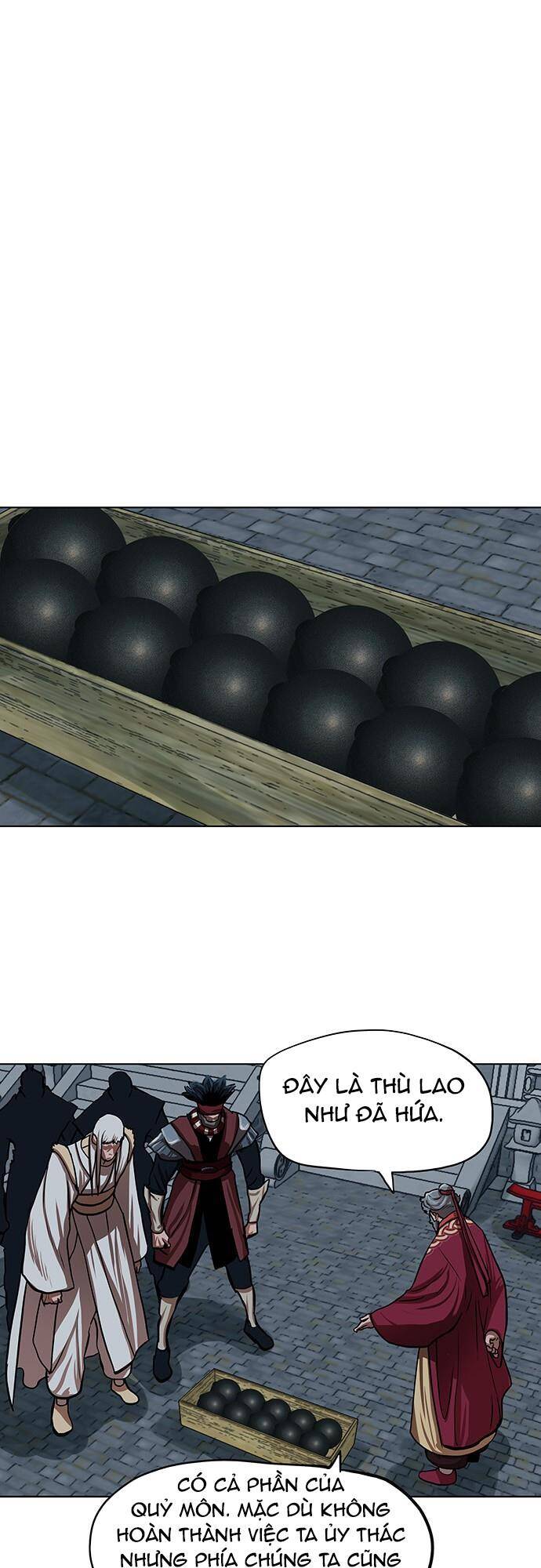 Hộ Vệ Chapter 112 - 17