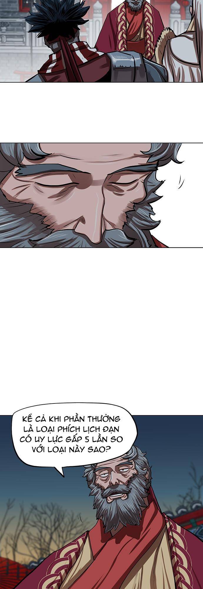 Hộ Vệ Chapter 112 - 19