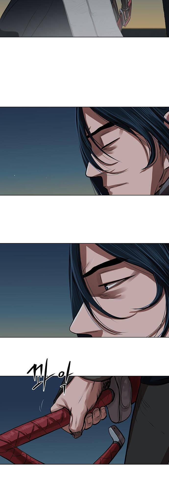 Hộ Vệ Chapter 112 - 22