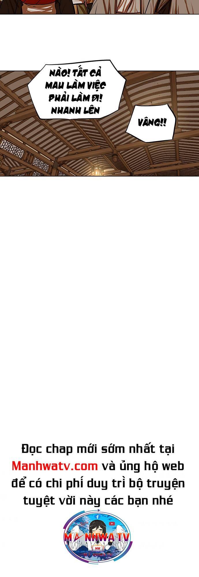 Hộ Vệ Chapter 112 - 28