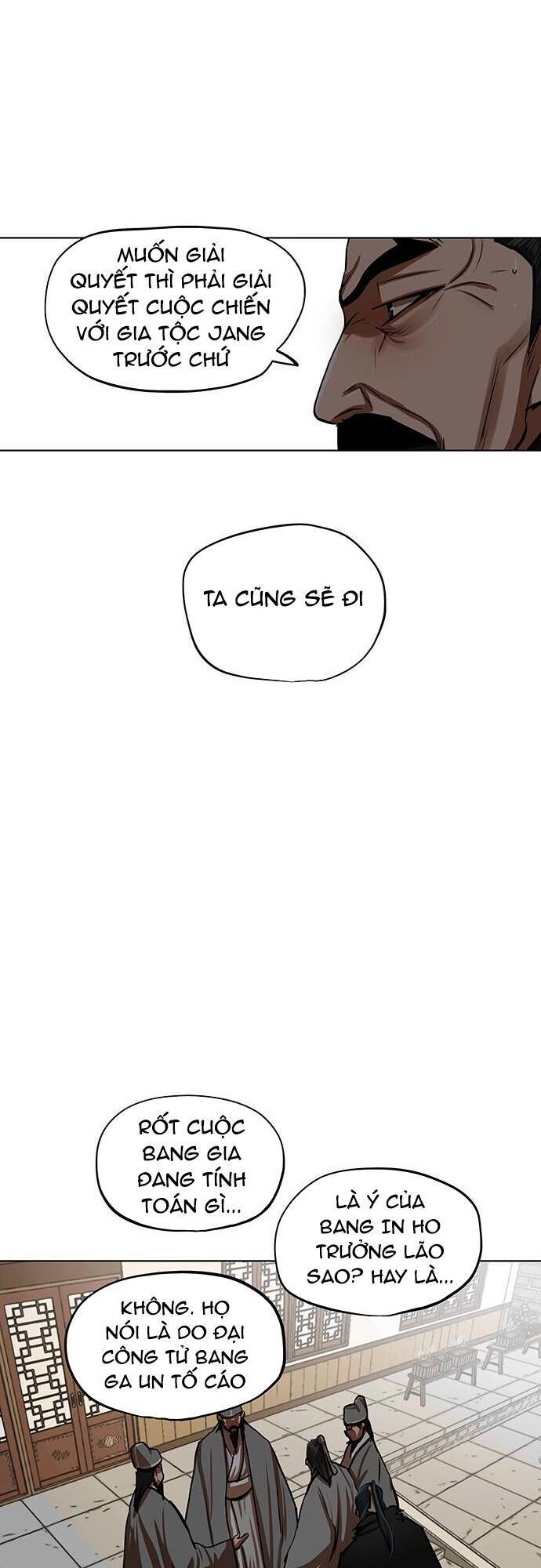 Hộ Vệ Chapter 112 - 4