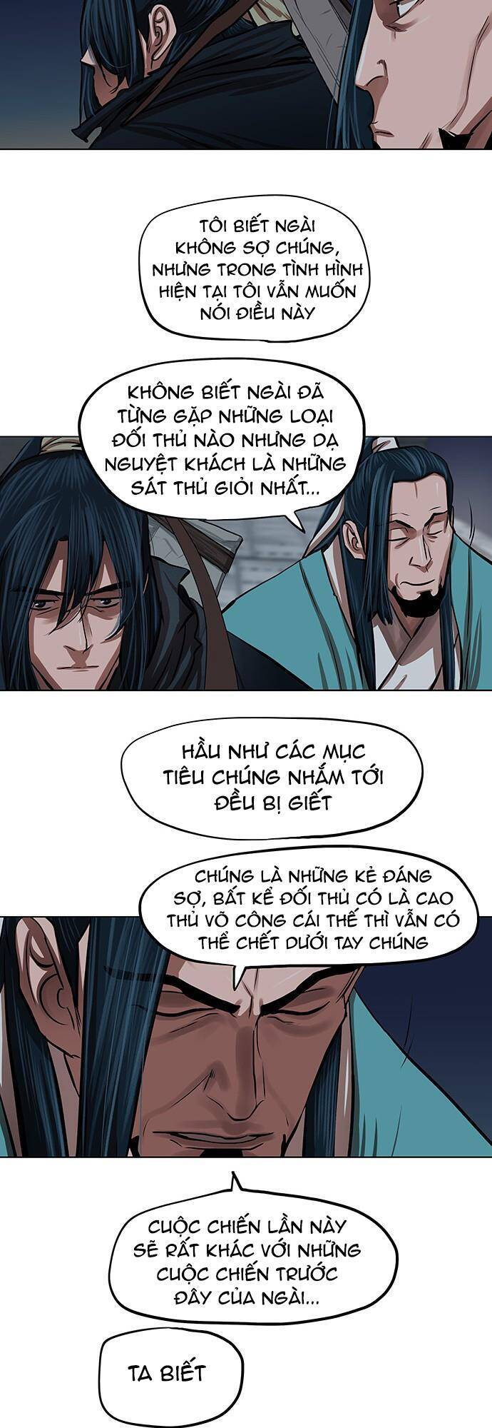 Hộ Vệ Chapter 112 - 35