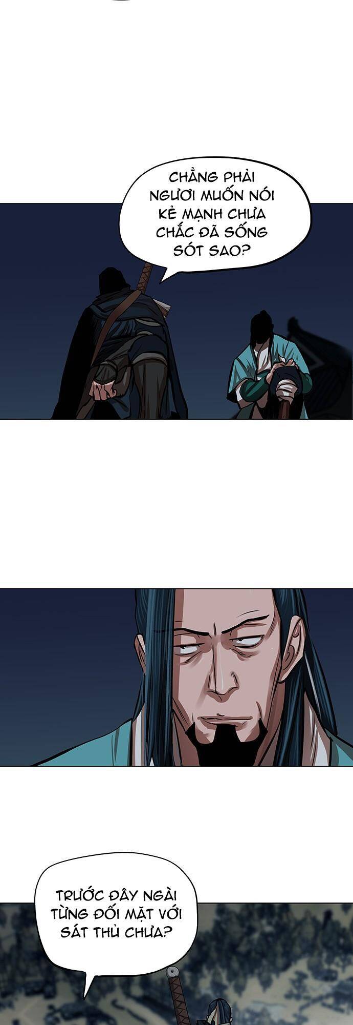 Hộ Vệ Chapter 112 - 36