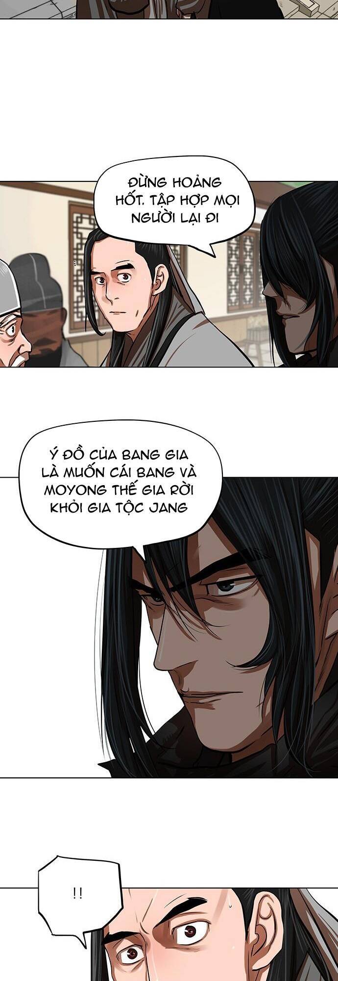 Hộ Vệ Chapter 112 - 5