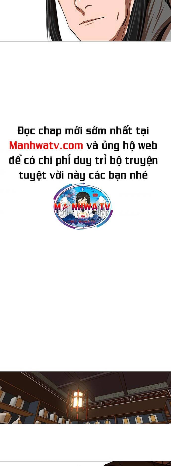 Hộ Vệ Chapter 112 - 6