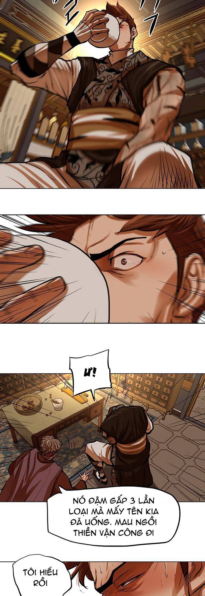 Hộ Vệ Chapter 112 - 9