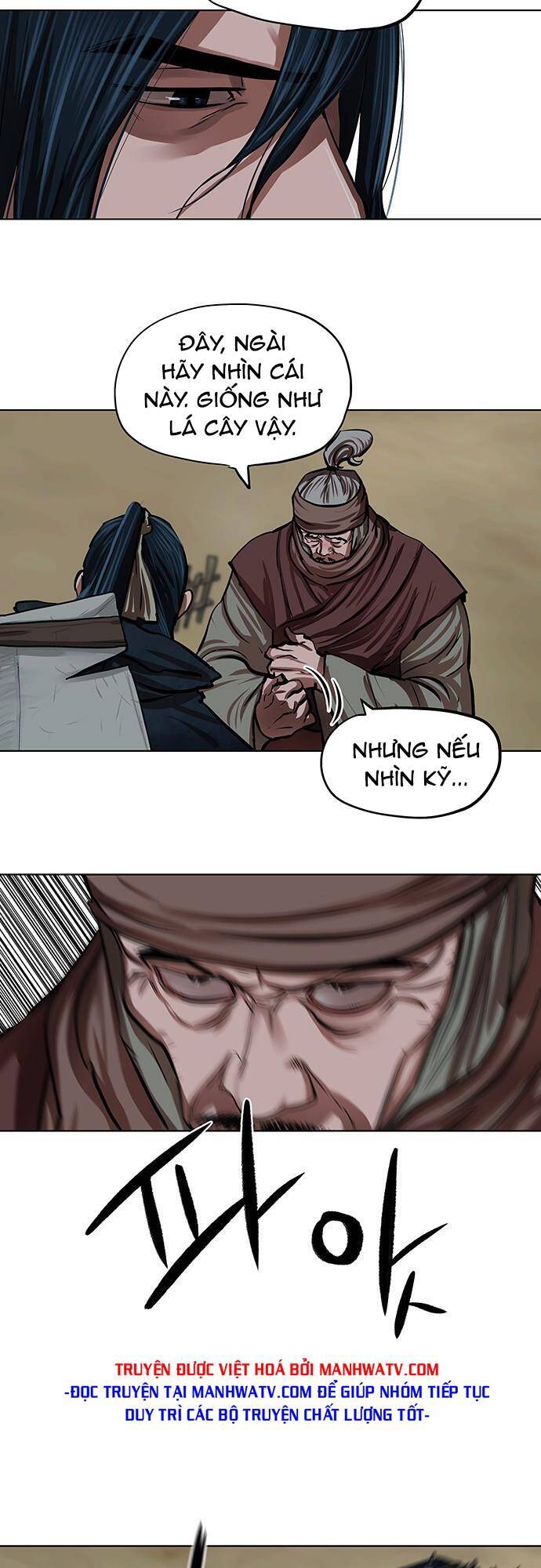 Hộ Vệ Chapter 113 - 14