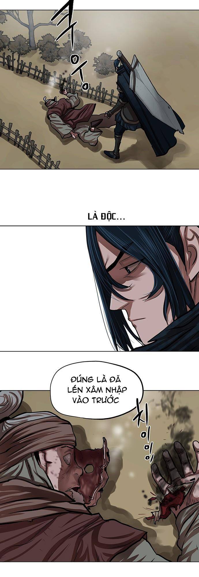 Hộ Vệ Chapter 113 - 17