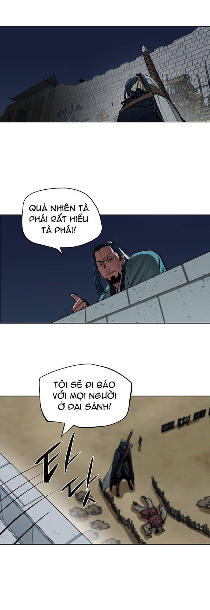 Hộ Vệ Chapter 113 - 18