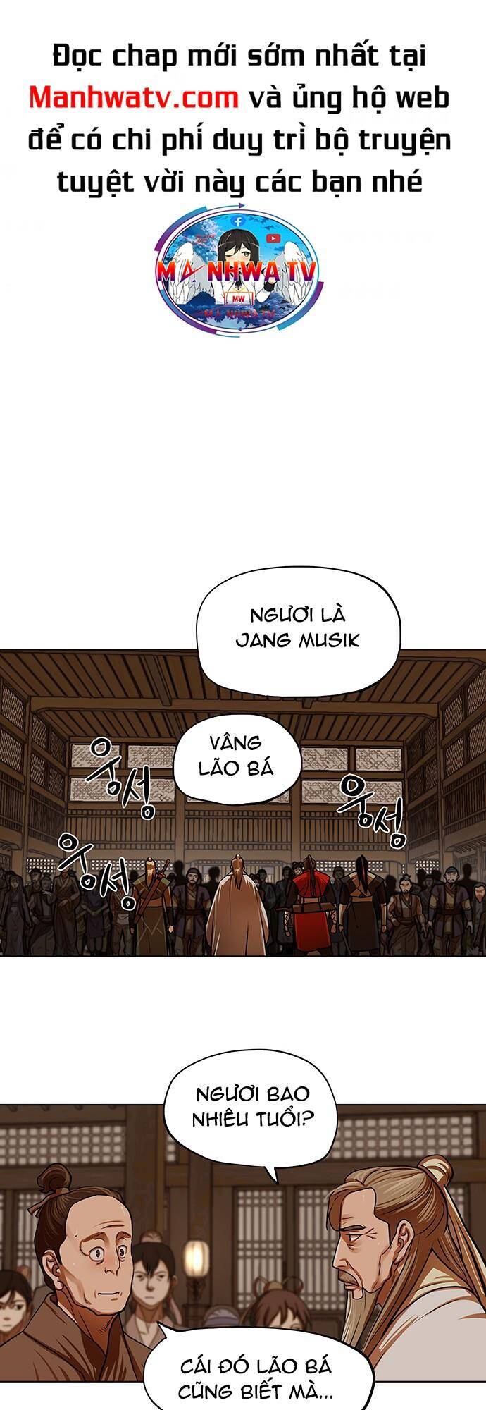 Hộ Vệ Chapter 113 - 20