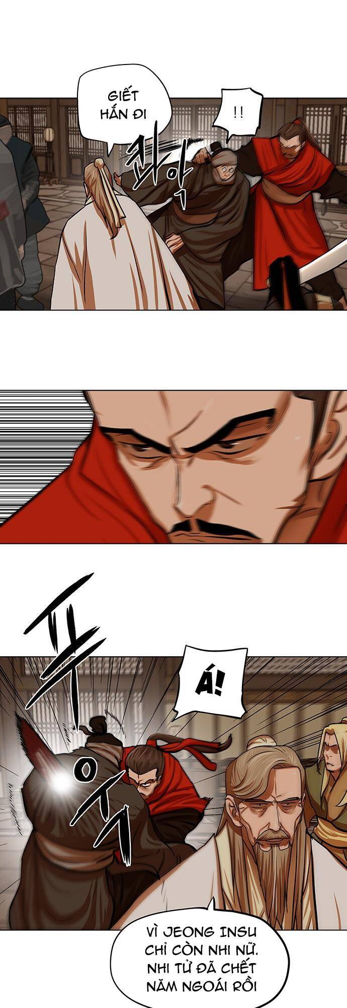 Hộ Vệ Chapter 113 - 23