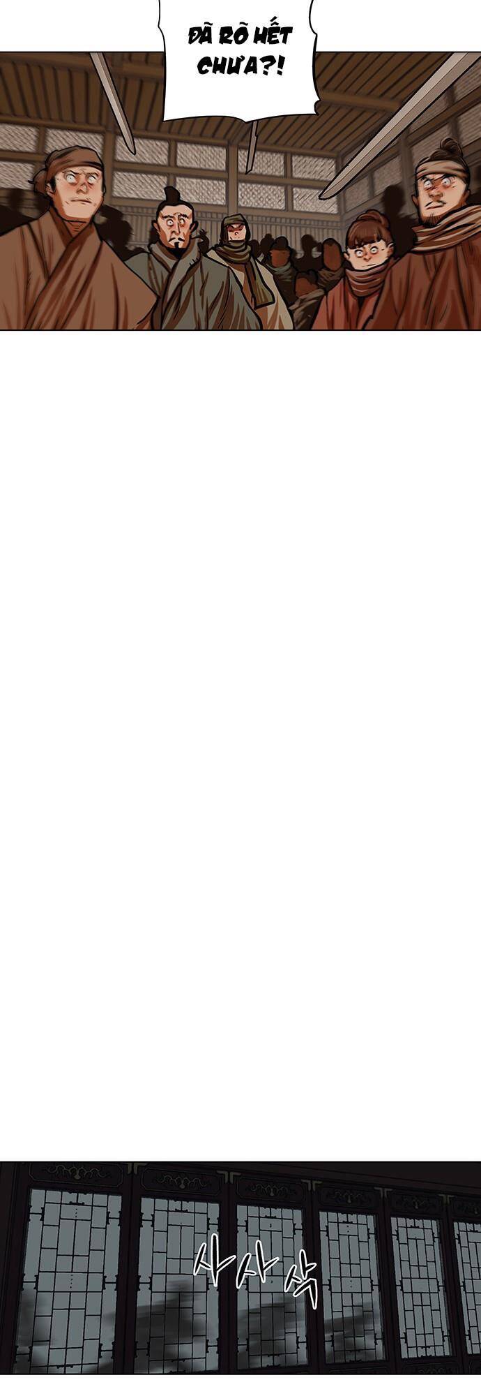 Hộ Vệ Chapter 113 - 27