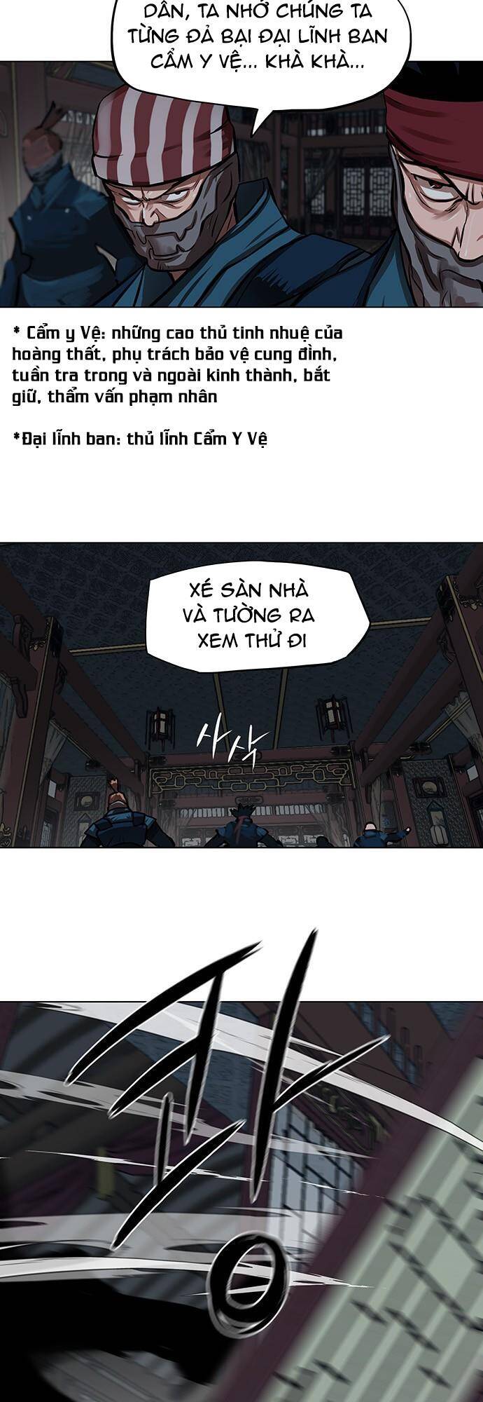 Hộ Vệ Chapter 113 - 30