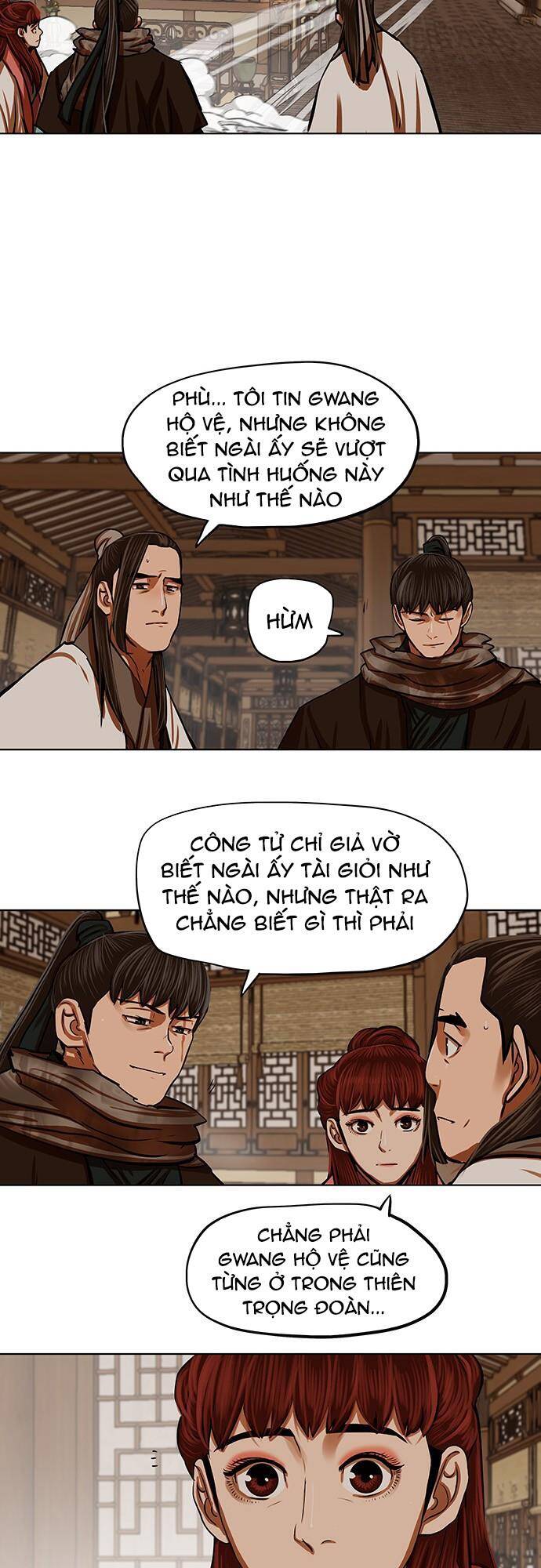 Hộ Vệ Chapter 113 - 5