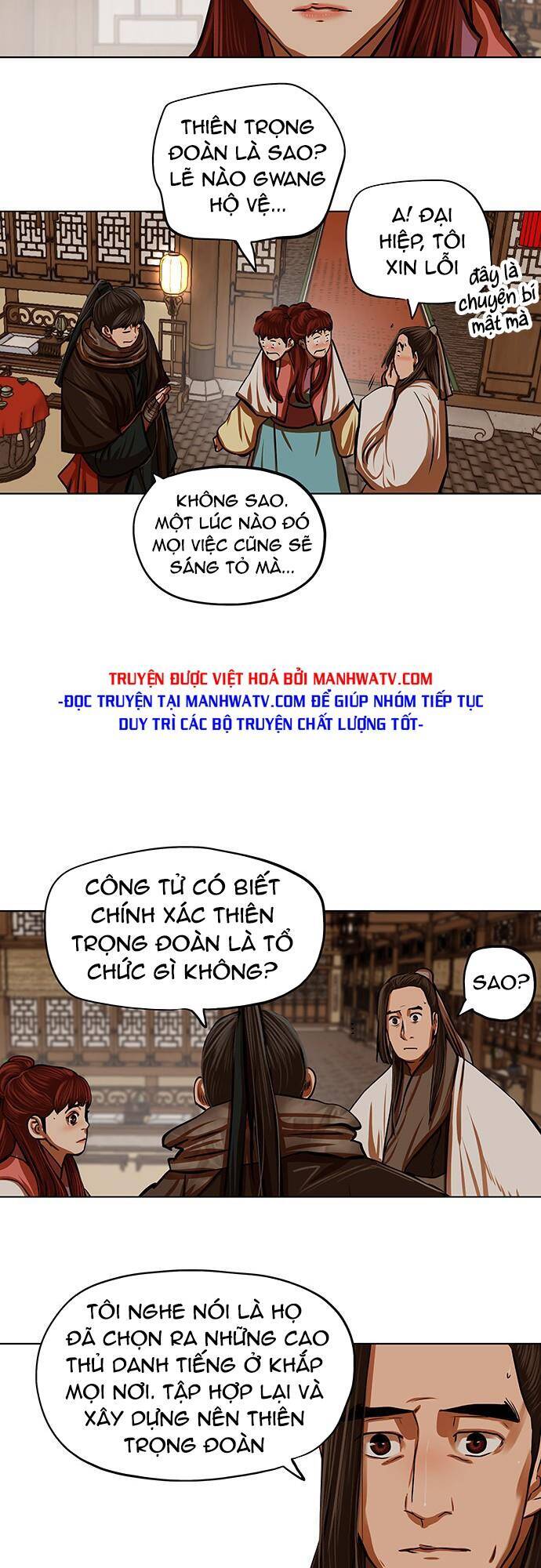 Hộ Vệ Chapter 113 - 6