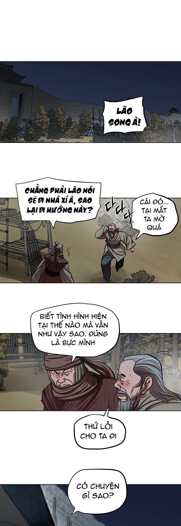 Hộ Vệ Chapter 113 - 10