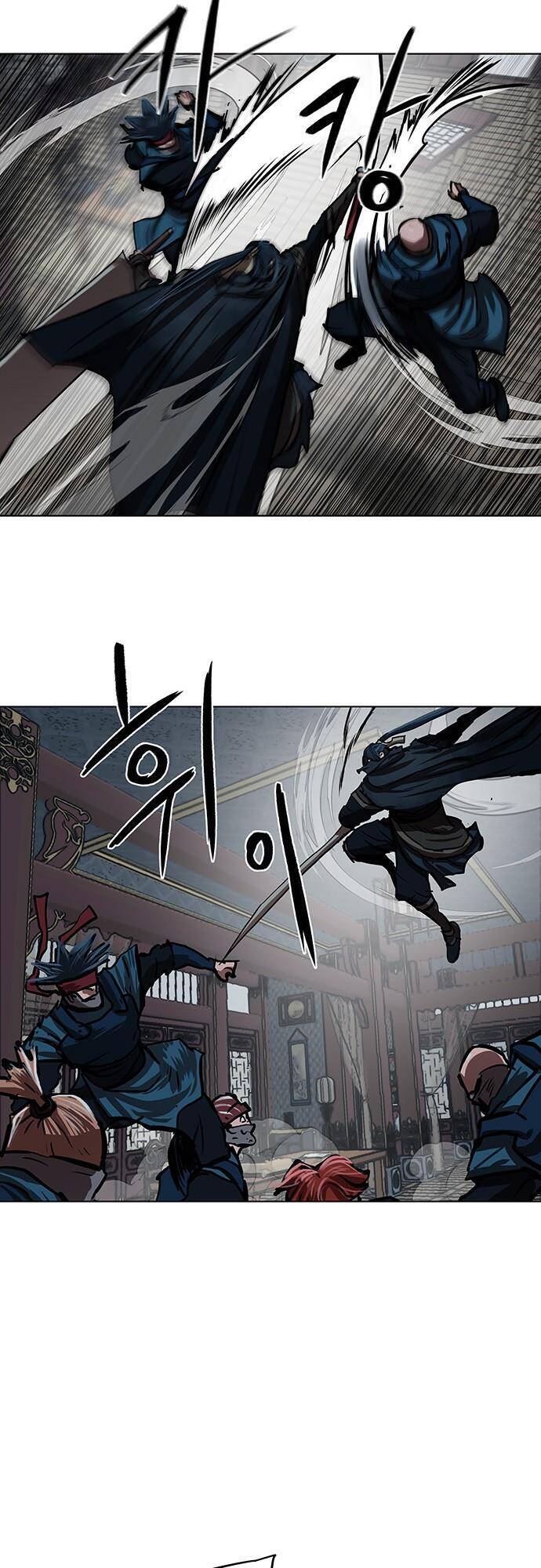 Hộ Vệ Chapter 114 - 12