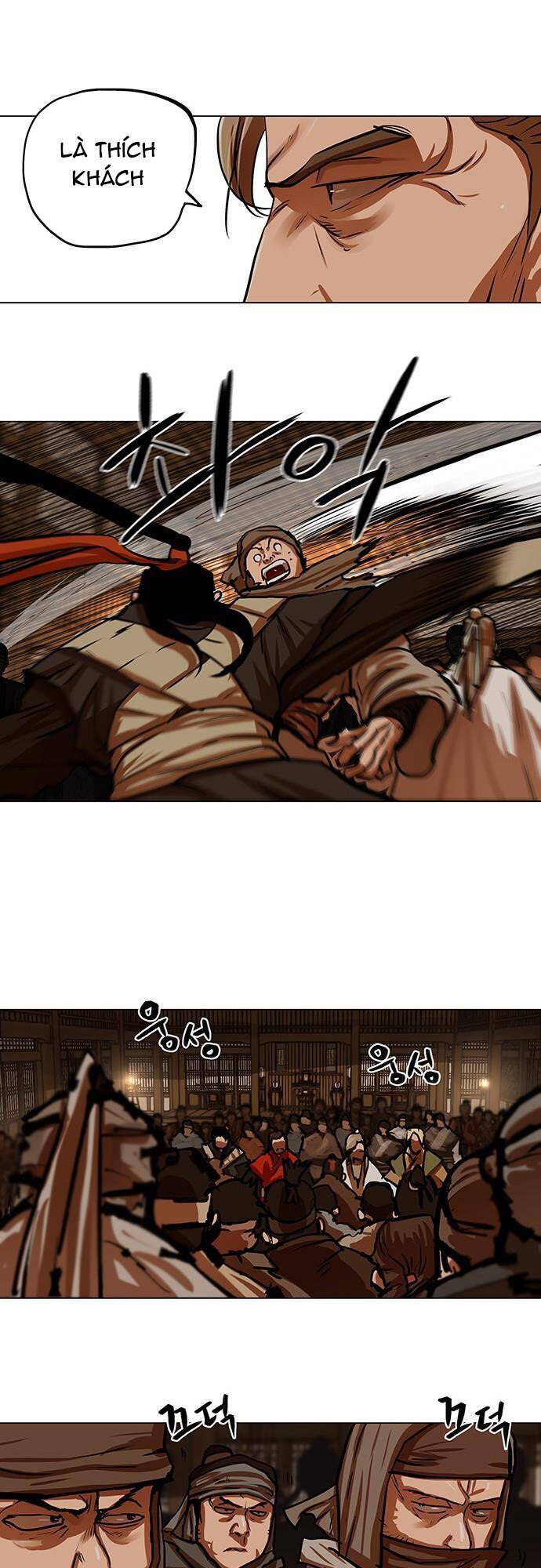 Hộ Vệ Chapter 114 - 17