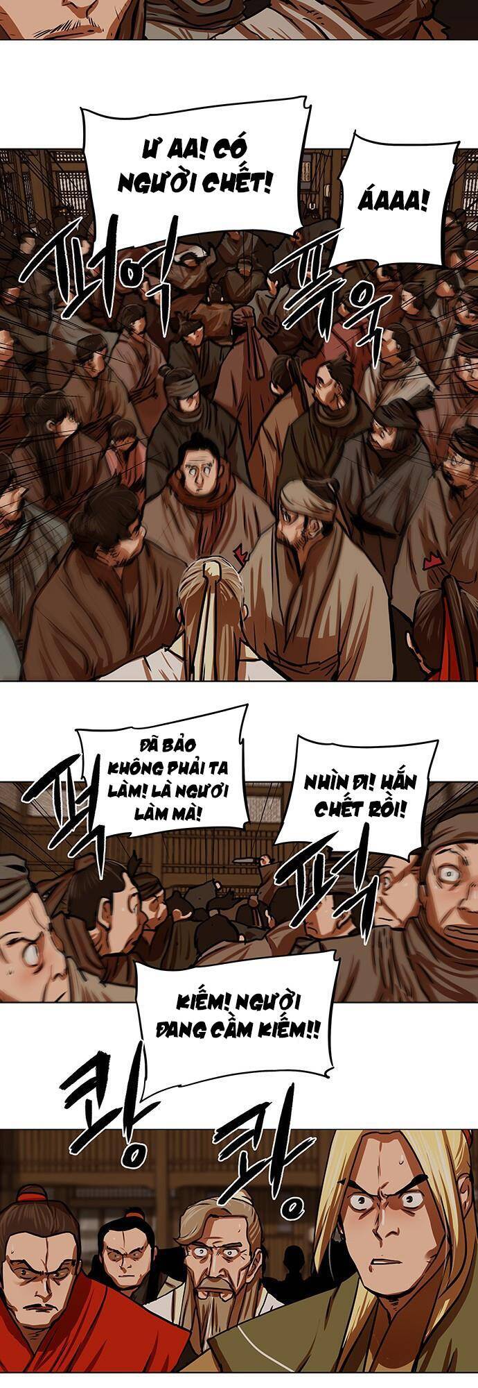 Hộ Vệ Chapter 114 - 18