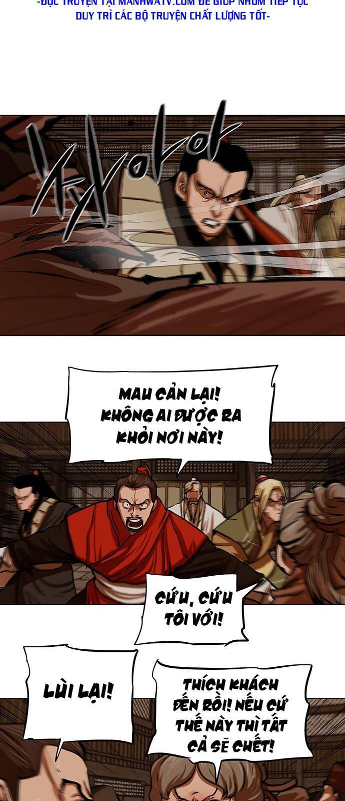 Hộ Vệ Chapter 114 - 20