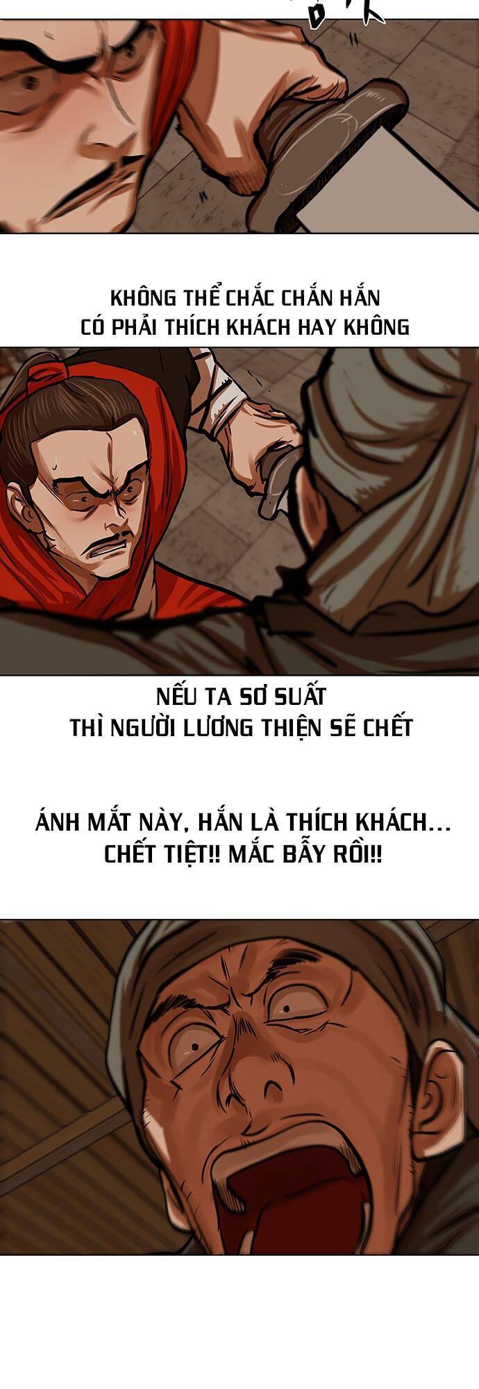 Hộ Vệ Chapter 114 - 22