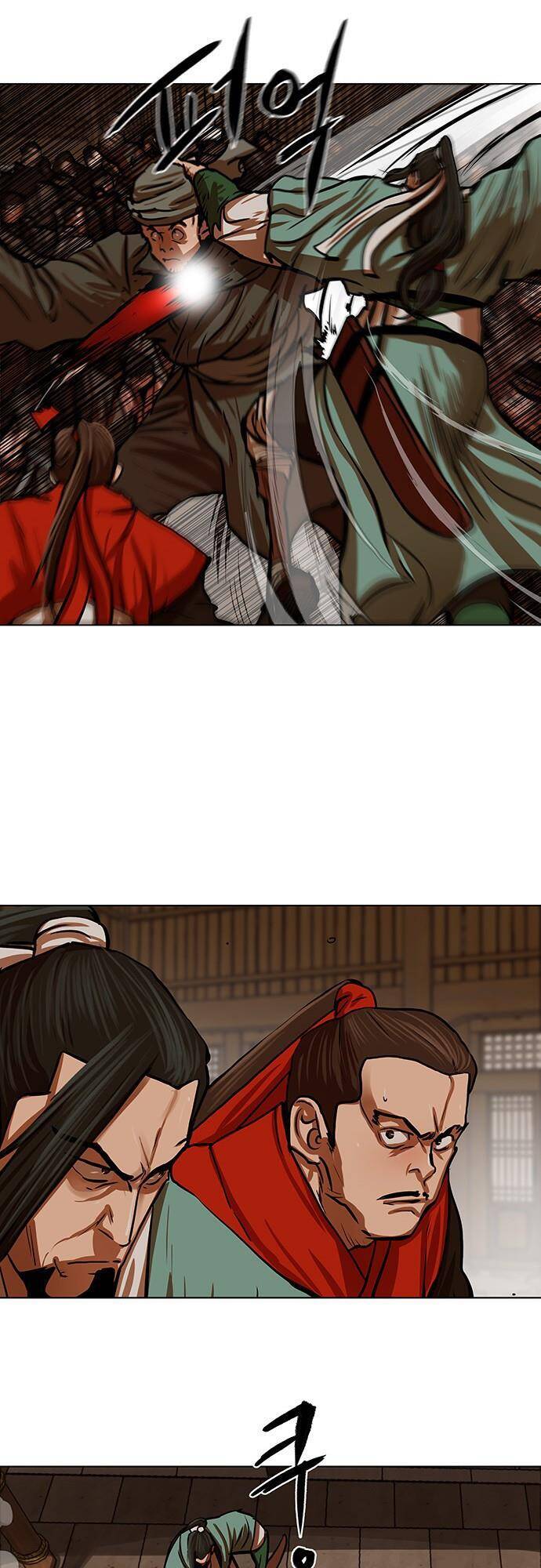 Hộ Vệ Chapter 114 - 23