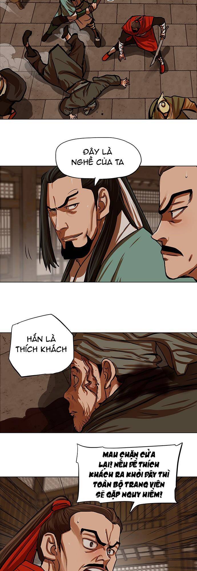 Hộ Vệ Chapter 114 - 24