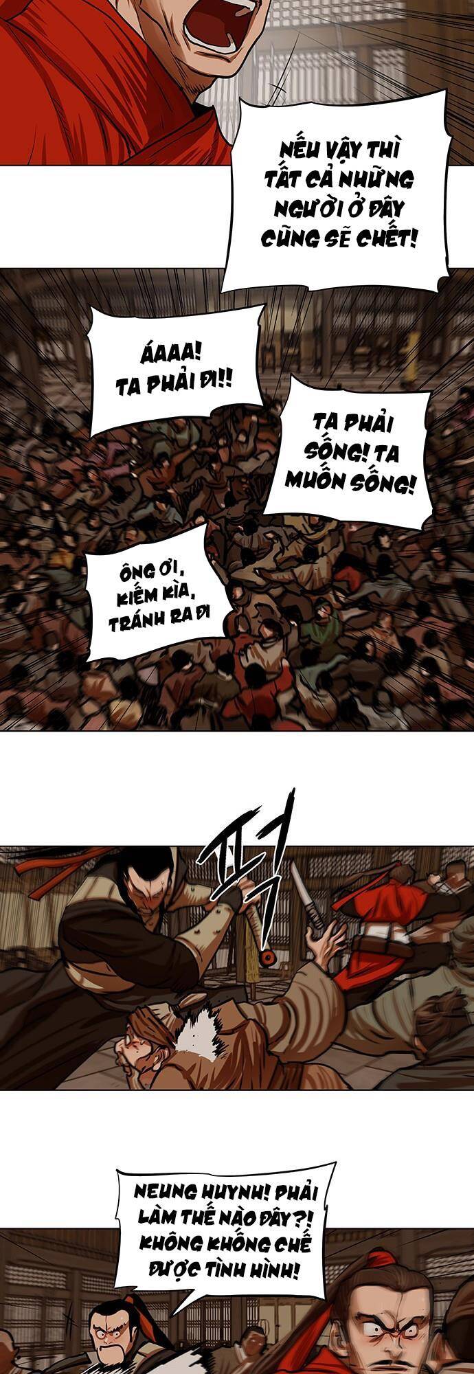 Hộ Vệ Chapter 114 - 25