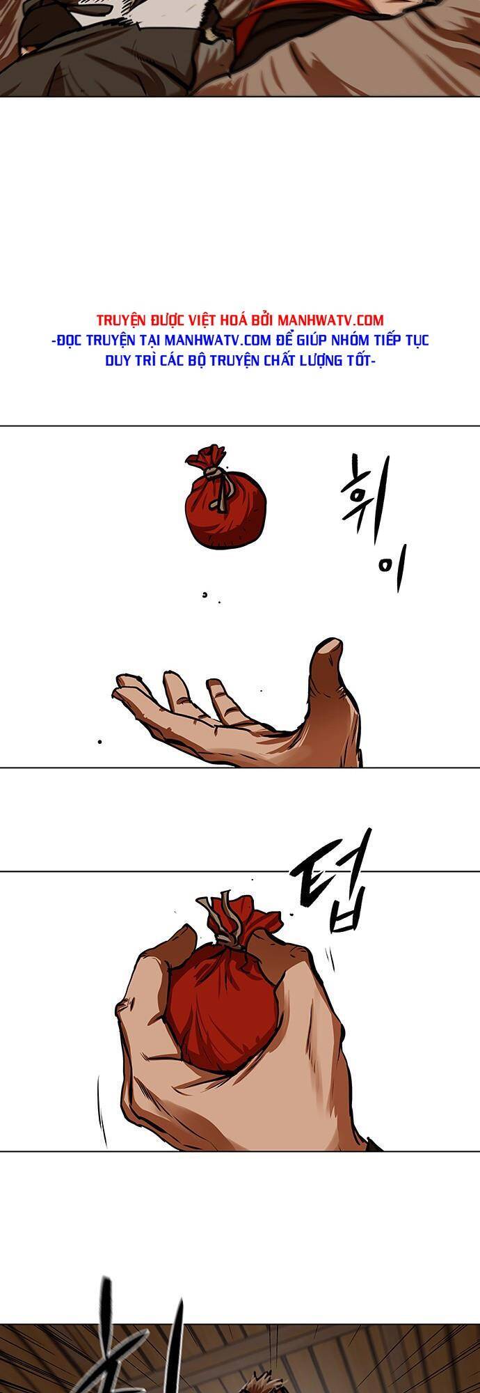 Hộ Vệ Chapter 114 - 26