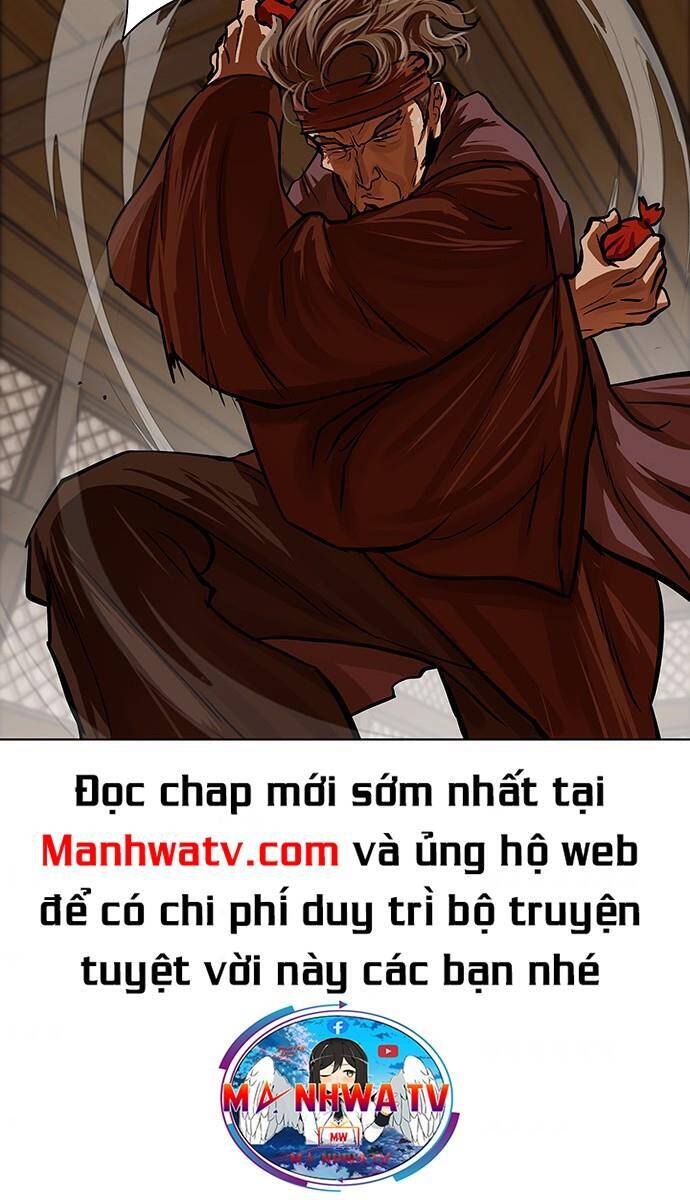 Hộ Vệ Chapter 114 - 28