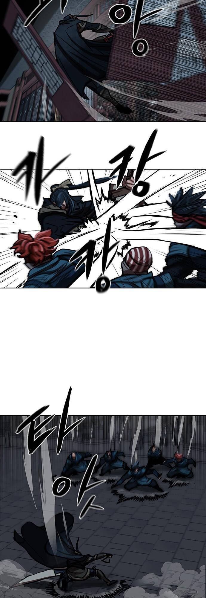 Hộ Vệ Chapter 114 - 36