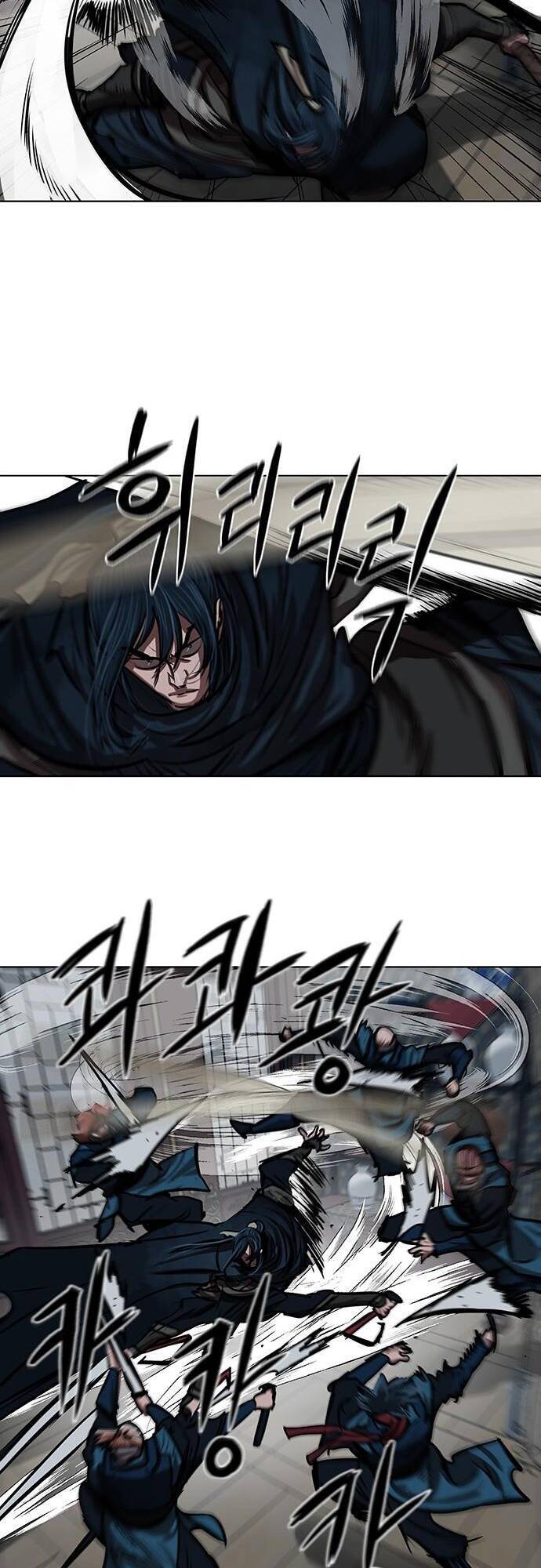 Hộ Vệ Chapter 114 - 6