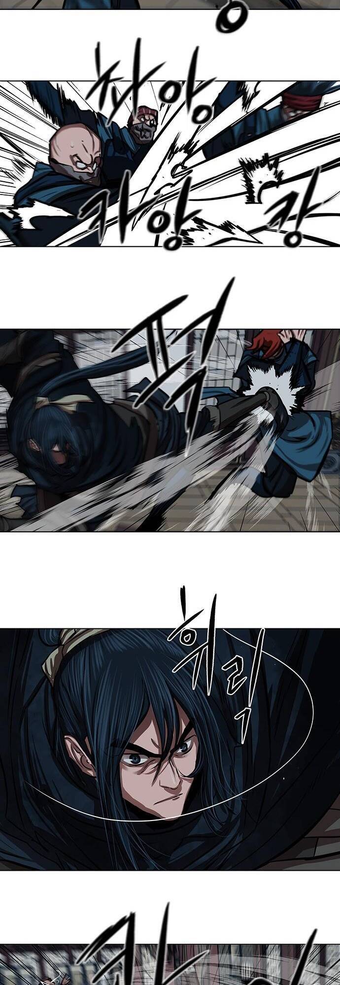 Hộ Vệ Chapter 114 - 7