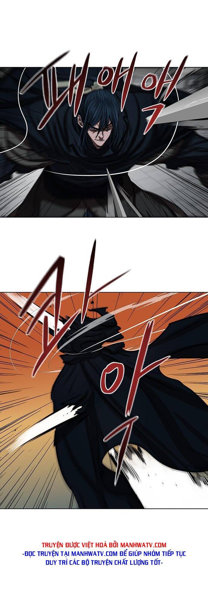 Hộ Vệ Chapter 115 - 2