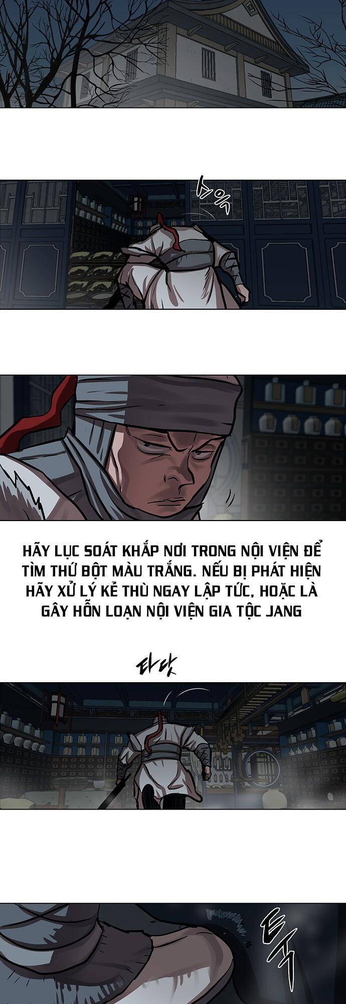 Hộ Vệ Chapter 115 - 23