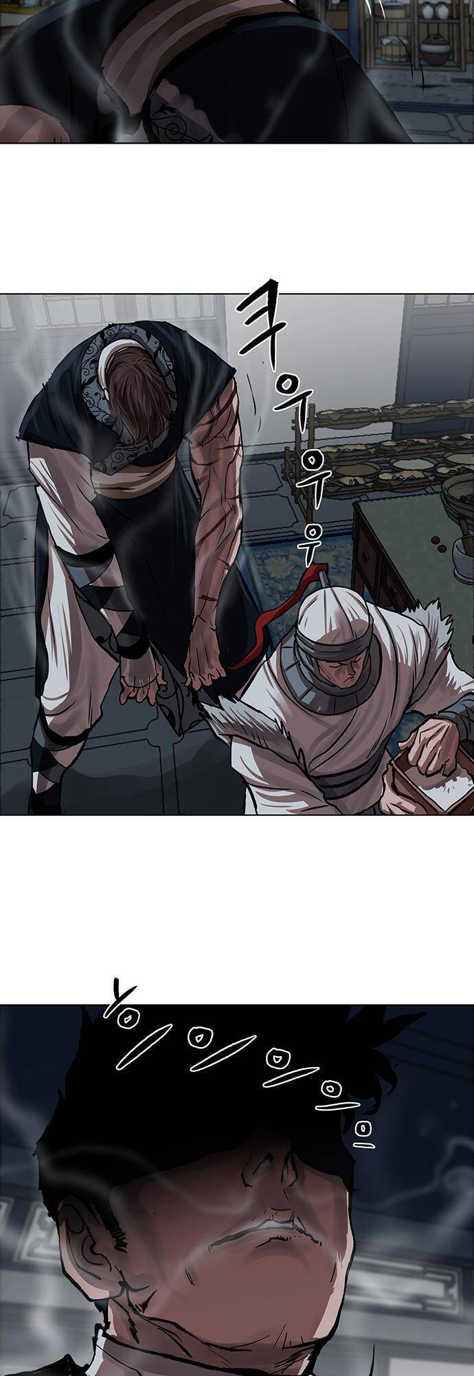 Hộ Vệ Chapter 115 - 26