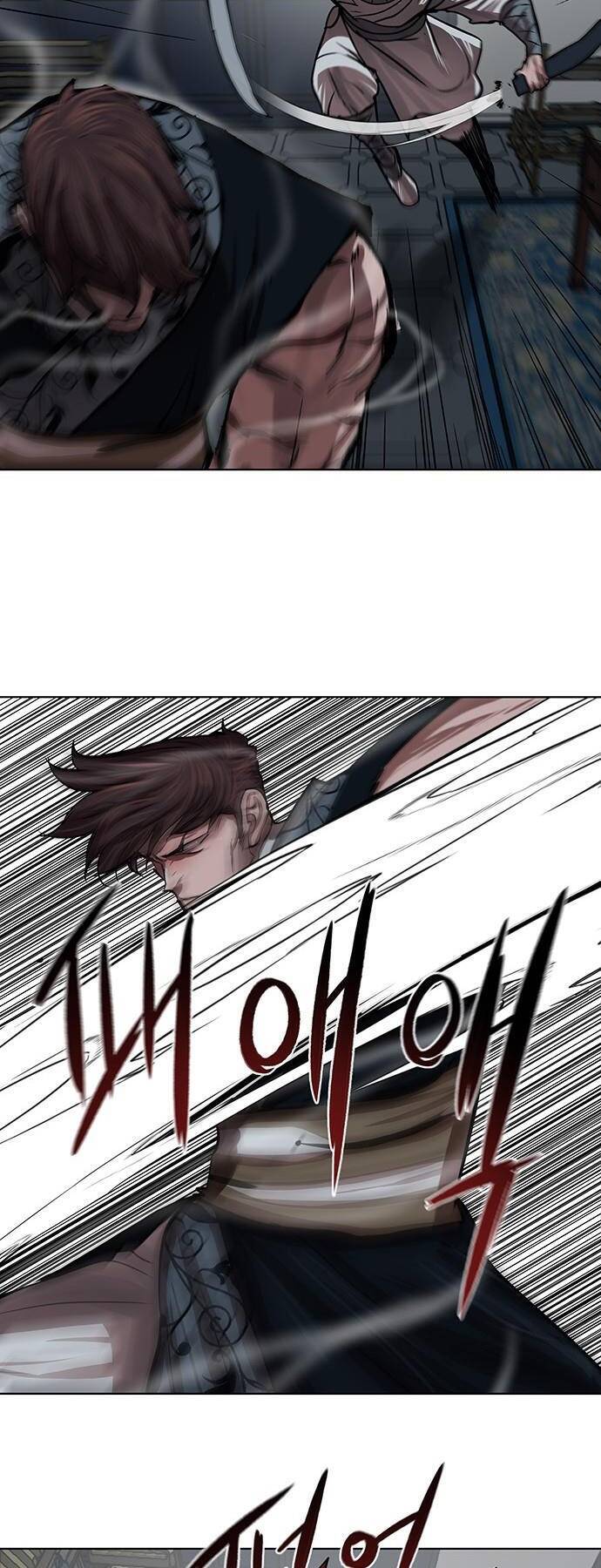 Hộ Vệ Chapter 115 - 31